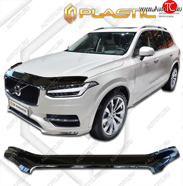 2 999 р. Дефлектор капота (exclusive) CA-Plastic  Volvo XC90  L (2015-2025) дорестайлинг, рестайлинг (Classic чёрный, Без надписи)  с доставкой в г. Таганрог