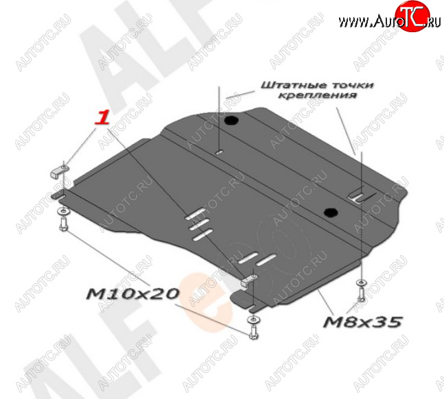 13 299 р. Защита картера двигателя и КПП Alfeco  Chevrolet Captiva (2006-2011)  дорестайлинг (Алюминий 4 мм)  с доставкой в г. Таганрог