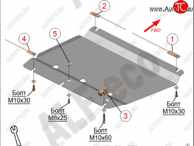 10 699 р. Защита РК (V-6.2) Alfeco  Cadillac Escalade  GMTK2 джип 5 дв. (2015-2020) короткая база (Алюминий 3 мм)  с доставкой в г. Таганрог