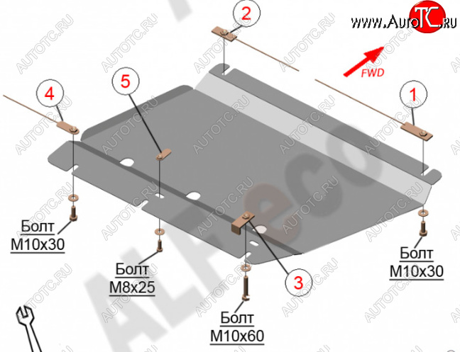 8 499 р. Защита раздатки (V-6,2) Alfeco  Chevrolet Tahoe  K2UC (2014-2021) (Алюминий 3 мм)  с доставкой в г. Таганрог