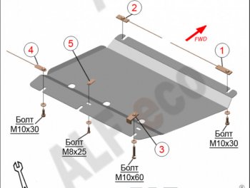 Защита РК (V-6.2) Alfeco Cadillac Escalade GMTK2 джип 5 дв. короткая база (2015-2020)