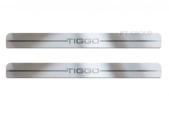 Пороги накладки Petroil Tuning Chery (Черри) Tiggo 7 PRO (Тиго) (2019-2025) ()