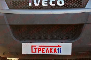 Защитная сетка радиатора в бампер (ячейка 3х7 мм) Стрелка11 Стандарт Iveco (Ивеко) Daily (Дэейли) (2006-2011)