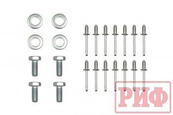 49 849 р. Площадка под лебёдку в штатный бампер РИФ  Toyota Land Cruiser  J300 (2021-2025) дорестайлинг  с доставкой в г. Таганрог. Увеличить фотографию 4