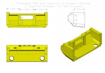 22 999 р. Площадка для скрытой установки лебёдки с защитой рулевых тяг РИФ Уаз Буханка 452 2206 микроавтобус (1965-2024)  с доставкой в г. Таганрог. Увеличить фотографию 11