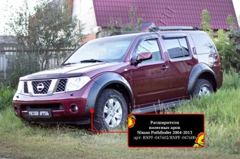 20 599 р. Расширители колесных арок (комплект) Русская Артель Nissan Pathfinder R51 дорестайлинг (2004-2007) (Поверхность текстурная)  с доставкой в г. Таганрог. Увеличить фотографию 2