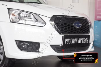 1 769 р. Защитная сетка решетки переднего бампера Русская Артель  Datsun on-DO (2014-2019) седан дорестайлинг (Поверхность текстурная)  с доставкой в г. Таганрог. Увеличить фотографию 2