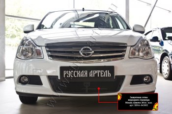 2 089 р. Защитная сетка решетки переднего бампера Русская Артель  Nissan Almera  G15 (2012-2019) седан (Поверхность текстурная)  с доставкой в г. Таганрог. Увеличить фотографию 3