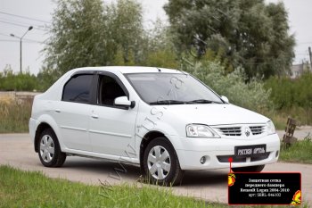 1 799 р. Защитная сетка решетки переднего бампера Русская Артель Renault Logan 1 дорестайлинг (2004-2010) (Поверхность текстурная)  с доставкой в г. Таганрог. Увеличить фотографию 2