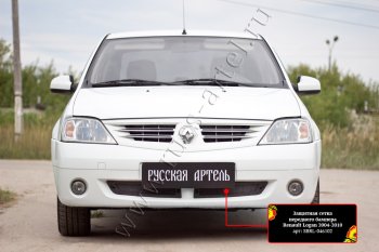 1 799 р. Защитная сетка решетки переднего бампера Русская Артель Renault Logan 1 дорестайлинг (2004-2010) (Поверхность текстурная)  с доставкой в г. Таганрог. Увеличить фотографию 3