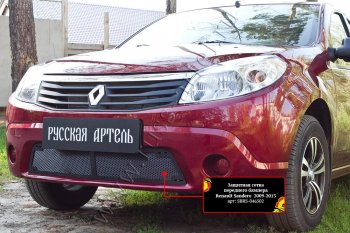 2 089 р. Защитная сетка решетки переднего бампера Русская Артель Renault Sandero (BS) (2009-2014) (Поверхность текстурная)  с доставкой в г. Таганрог. Увеличить фотографию 2