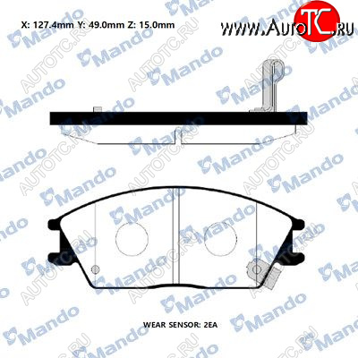 1 479 р. Комплект передних тормозных колодок MANDO Hyundai Accent седан ТагАЗ (2001-2012)  с доставкой в г. Таганрог