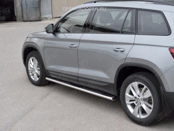 31 649 р. Порожки для ног (Ø120х60 мм с проступью, нержавейка) Russtal Skoda Kodiaq NU7 дорестайлинг (2017-2021)  с доставкой в г. Таганрог. Увеличить фотографию 2