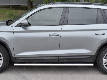 31 649 р. Порожки для ног (Ø120х60 мм с проступью, нержавейка) Russtal Skoda Kodiaq NU7 дорестайлинг (2017-2021)  с доставкой в г. Таганрог. Увеличить фотографию 3