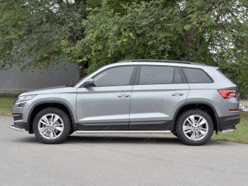 Пороги труба d63 (v3) SLITKOFF Skoda Kodiaq NU7 дорестайлинг (2017-2021)