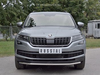 17 849 р. Защита переднего бампера (Ø63 мм, нержавейка) SLITKOFF  Skoda Kodiaq  NU7 (2017-2021) дорестайлинг  с доставкой в г. Таганрог. Увеличить фотографию 1