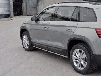 17 999 р. Защита порогов SLITKOFF из круглой трубы диаметром 42 мм v3  Skoda Kodiaq  NU7 (2017-2021) дорестайлинг  с доставкой в г. Таганрог. Увеличить фотографию 2