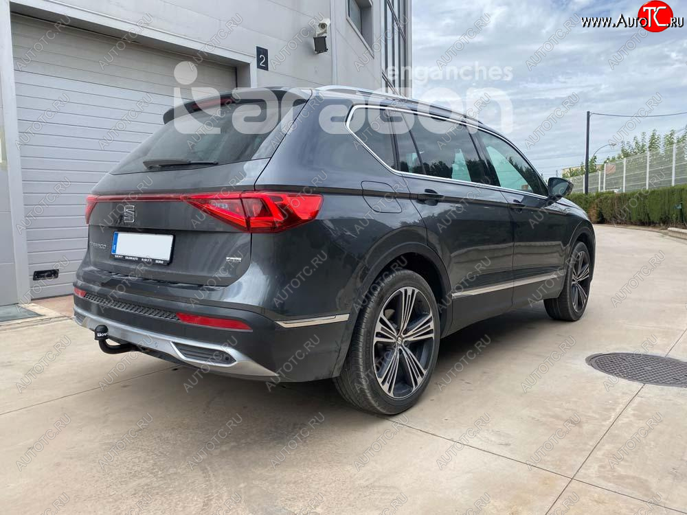 22 699 р. Фаркоп Aragon.(шар V) Skoda Kodiaq NU7 дорестайлинг (2017-2021)  с доставкой в г. Таганрог