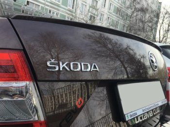 3 399 р. Лип спойлер АВТОКРАТ  Skoda Octavia  A7 (2012-2020) дорестайлинг лифтбэк, рестайлинг лифтбэк (Неокрашенный)  с доставкой в г. Таганрог. Увеличить фотографию 4