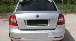 1 489 р. Накладка защитная на задний бампер RA Skoda Octavia A5 рестайлинг универсал (2008-2013)  с доставкой в г. Таганрог. Увеличить фотографию 2