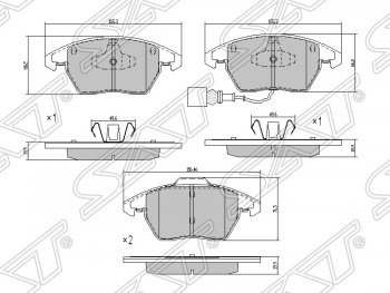 Колодки тормозные передние SAT Skoda Octavia A5 дорестайлинг универсал (2004-2008)  ( )