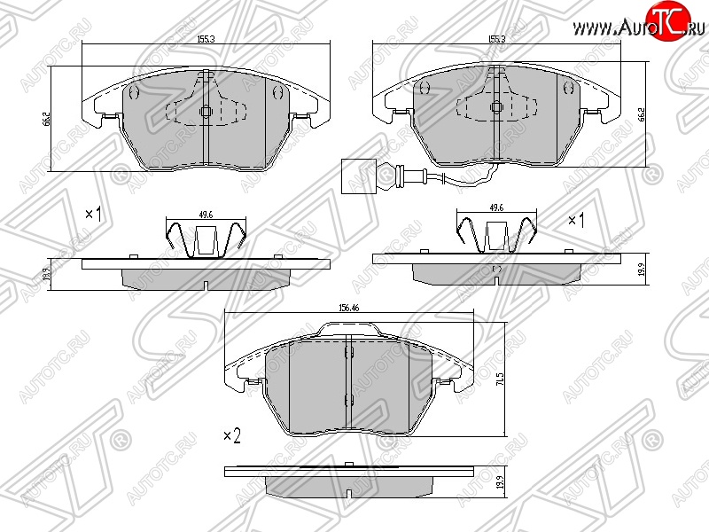 1 479 р. Колодки тормозные передние SAT  Skoda Octavia  A5 (2004-2008), Skoda Superb ( B6 (3T),  B6 (3T5),  (B6) 3T) (2008-2015), Skoda Yeti (2009-2018), Volkswagen Passat  B7 (2010-2015) ( )  с доставкой в г. Таганрог