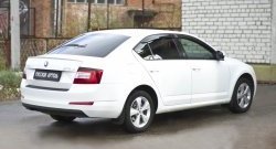 1 299 р. Защитная накладка на задний бампер RA  Skoda Octavia  A7 (2012-2020) дорестайлинг лифтбэк, дорестайлинг универсал, рестайлинг универсал  с доставкой в г. Таганрог. Увеличить фотографию 2