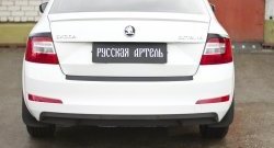 1 299 р. Защитная накладка на задний бампер RA  Skoda Octavia  A7 (2012-2020) дорестайлинг лифтбэк, дорестайлинг универсал, рестайлинг универсал  с доставкой в г. Таганрог. Увеличить фотографию 3