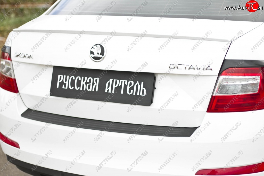 1 299 р. Защитная накладка на задний бампер RA  Skoda Octavia  A7 (2012-2020) дорестайлинг лифтбэк, дорестайлинг универсал, рестайлинг универсал  с доставкой в г. Таганрог