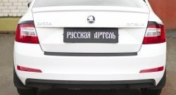 899 р. Реснички на фонари RA  Skoda Octavia  A7 (2012-2020) дорестайлинг лифтбэк, рестайлинг лифтбэк (Неокрашенные)  с доставкой в г. Таганрог. Увеличить фотографию 3