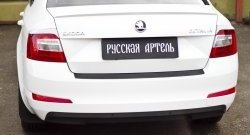 1 059 р. Реснички на фонари RA  Skoda Octavia  A7 (2012-2020) дорестайлинг лифтбэк, рестайлинг лифтбэк (Неокрашенные)  с доставкой в г. Таганрог. Увеличить фотографию 5