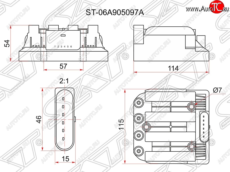 4 999 р. Катушка зажигания SAT (модуль) Skoda Octavia Tour A4 1U5 универсал дорестайлинг (1996-2000)  с доставкой в г. Таганрог