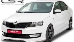 7 249 р. Пороги накладки CSR style Skoda Rapid NH3 дорестайлинг лифтбэк (2012-2017) (Неокрашенные)  с доставкой в г. Таганрог. Увеличить фотографию 3