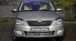 1 269 р. Реснички на фары RA Skoda Roomster 5J дорестайлинг (2006-2010) (Неокрашенные)  с доставкой в г. Таганрог. Увеличить фотографию 2