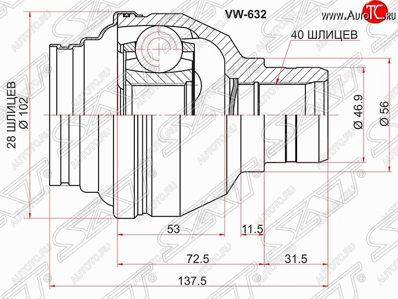 3 269 р. Шрус (внутренний) SAT (28*40*56 мм) Volkswagen Passat B6 универсал (2005-2010)  с доставкой в г. Таганрог