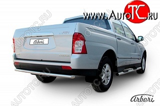 8 549 р. Защита заднего бампера Arbori SSANGYONG Actyon Sport (2012-2024)  с доставкой в г. Таганрог