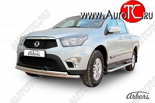 13 949 р. Обвес переднего бампера Arbori SSANGYONG Actyon Sport (2012-2024)  с доставкой в г. Таганрог