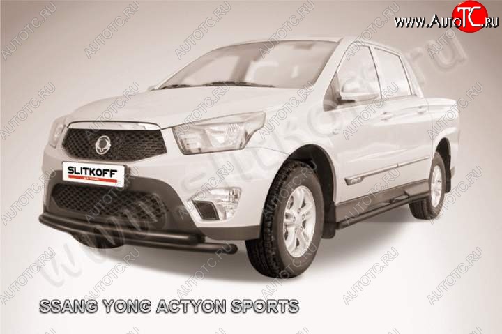 10 949 р. Защита переднего бампер Slitkoff SSANGYONG Actyon Sport (2012-2024) (Цвет: серебристый)  с доставкой в г. Таганрог