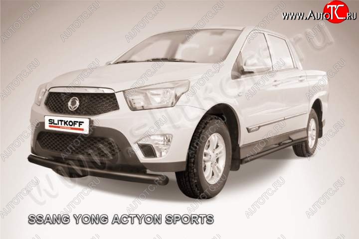 9 999 р. Защита переднего бампер Slitkoff SSANGYONG Actyon Sport (2012-2024) (Цвет: серебристый)  с доставкой в г. Таганрог