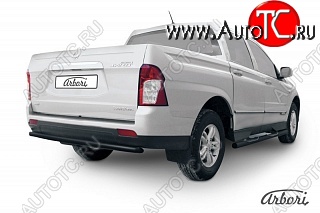 5 399 р. Защита заднего бампера Arbori SSANGYONG Actyon Sport (2012-2024)  с доставкой в г. Таганрог