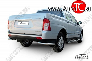 6 722 р. Защита заднего бампера Arbori SSANGYONG Actyon Sport (2012-2024)  с доставкой в г. Таганрог