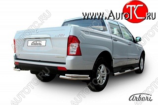 8 369 р. Защита заднего бампера Arbori SSANGYONG Actyon Sport (2012-2024)  с доставкой в г. Таганрог