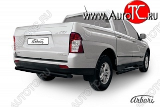 5 399 р. Защита заднего бампера Arbori SSANGYONG Actyon Sport (2012-2024)  с доставкой в г. Таганрог