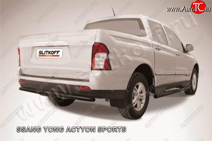 6 749 р. Защита задняя Slitkoff SSANGYONG Actyon Sport (2012-2024) (Цвет: серебристый)  с доставкой в г. Таганрог