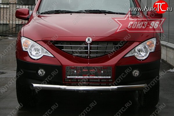 11 924 р. Защита переднего бампера одинарная Souz-96 (d76) SSANGYONG Actyon 1 (2006-2010)  с доставкой в г. Таганрог