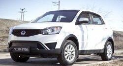 779 р. Зимняя заглушка решетки переднего бампера РА  SSANGYONG Actyon (2013-2021) рестайлинг  с доставкой в г. Таганрог. Увеличить фотографию 3