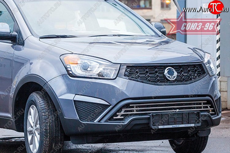 8 414 р. Декоративный элемент воздухозаборника Souz-96 (d16) SSANGYONG Actyon рестайлинг (2013-2021)  с доставкой в г. Таганрог