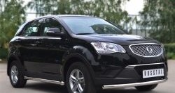 14 849 р. Защита порогов из круглой трубы диаметром 63 мм Russtal SSANGYONG Actyon дорестайлинг (2010-2013) (Защита порогов с со скосами на торцах (вариант 1))  с доставкой в г. Таганрог. Увеличить фотографию 4