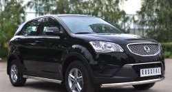 14 849 р. Защита порогов из круглой трубы диаметром 63 мм Russtal SSANGYONG Actyon дорестайлинг (2010-2013) (Защита порогов с со скосами на торцах (вариант 1))  с доставкой в г. Таганрог. Увеличить фотографию 7