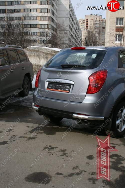 11 159 р. Защита заднего бампера Souz-96 (d60) SSANGYONG Actyon дорестайлинг (2010-2013)  с доставкой в г. Таганрог